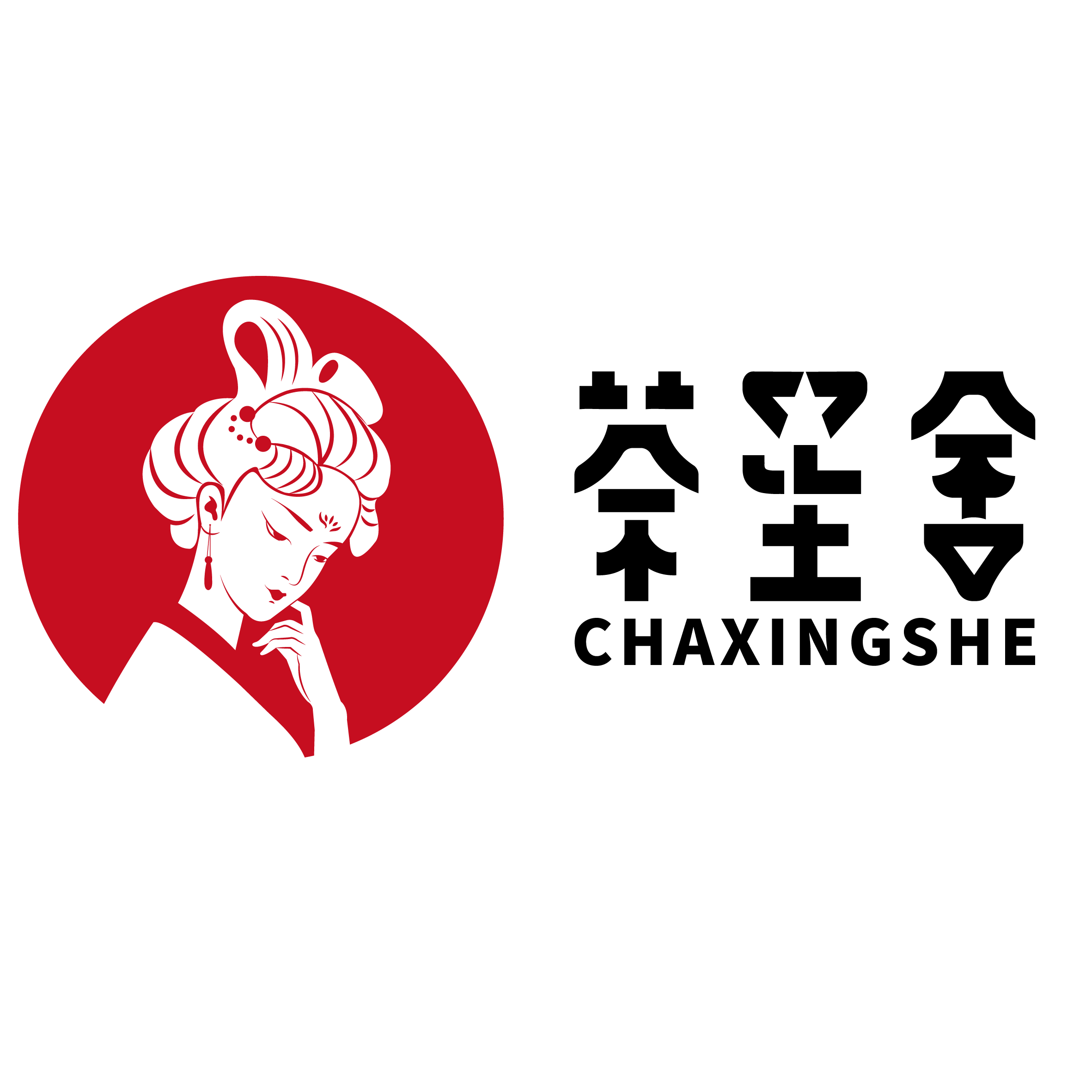 茶星舍logo升級(側臉)-03.png